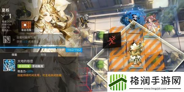 明日方舟夏栎抽取建议明日方舟夏栎是否值得抽取