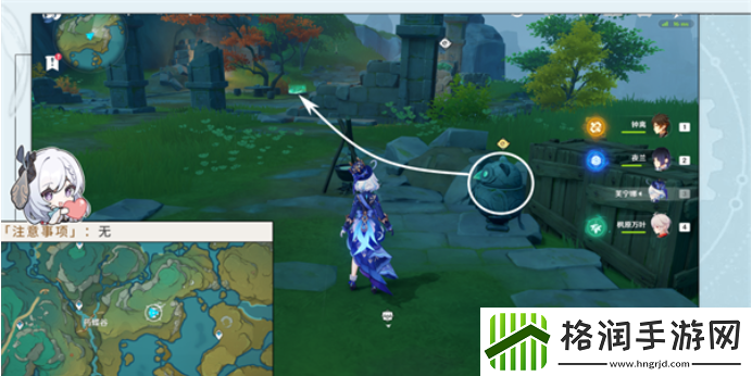 原神整旧如新成就怎么解锁