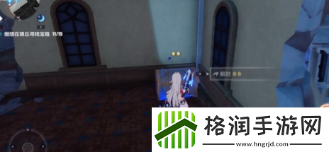 崩坏3琅丘阒夜遗巷宝箱在哪