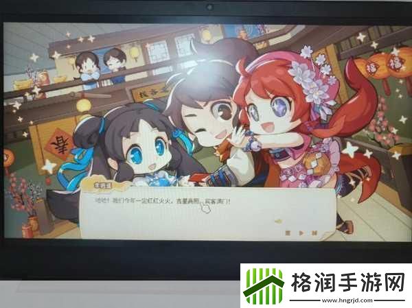 仙剑客栈2角色属性深度剖析