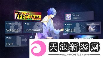 如何轻松获取阿瑞斯病毒2中的铁羽毛箭！