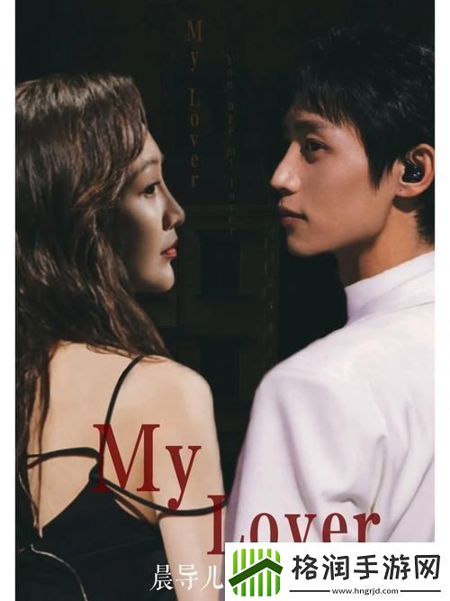 探秘“成全在线观看免费完整版第6季”的精彩瞬间与情感深度青松资讯