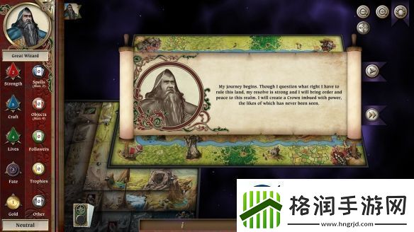 经典桌游数字版游戏圣符国度