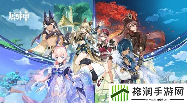 原神闲话家常任务怎么完成