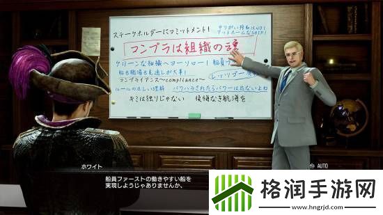 如龙8外传大量截图释出港区女子你喜欢吗