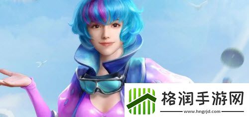 和平精英12.21返场皮肤一览