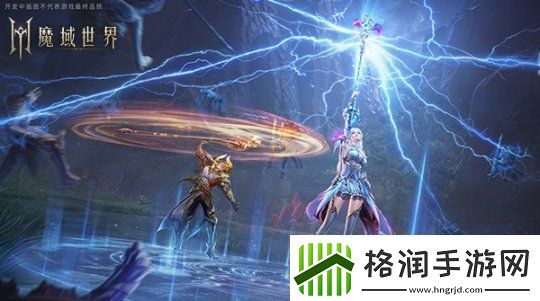 明日启程!魔域世界12月20日剑鸣首测正式开启