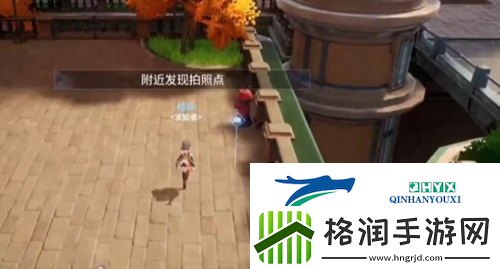 晶核手游探索莱茵城拍照怎么完成