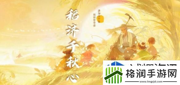 战略转移灵活应变