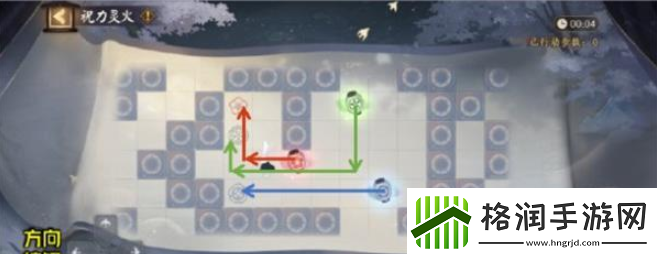 阴阳师祝力灵火怎么过