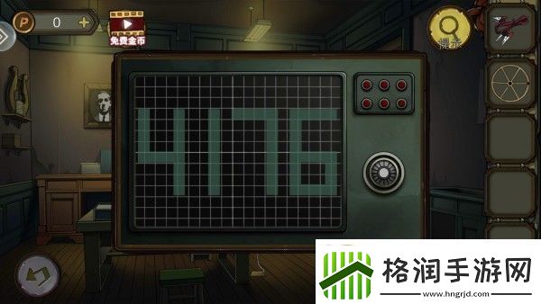 密室逃脱10寻梦大作战第四章过关流程