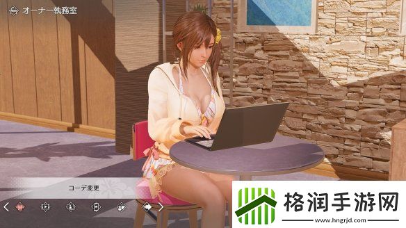 维纳斯璀璨假期