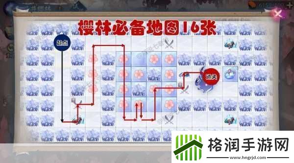 阴阳师松月樱林通关秘籍