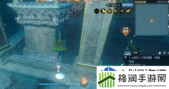 策略布阵致胜秘籍