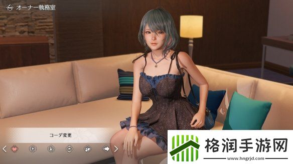 维纳斯璀璨假期