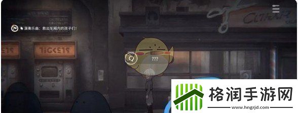 花雨旋律乐谱在哪里找