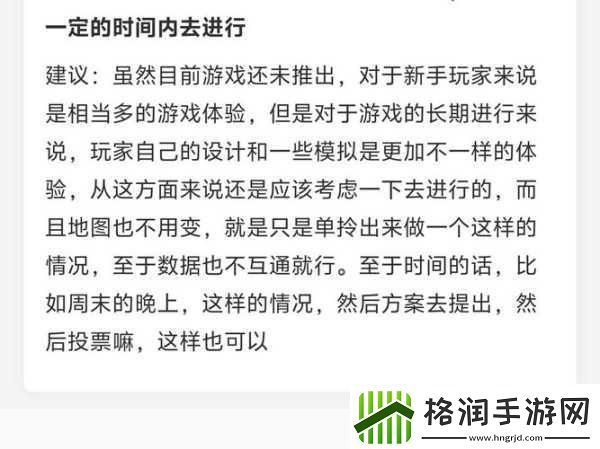 三角洲行动三大模式玩法全攻略