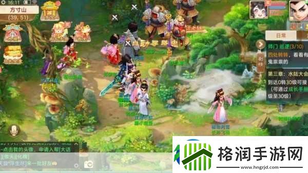 探索大型西游世界