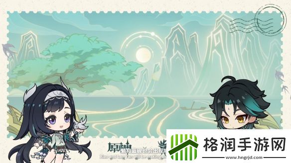 原神5.3版本前瞻特别节目播出