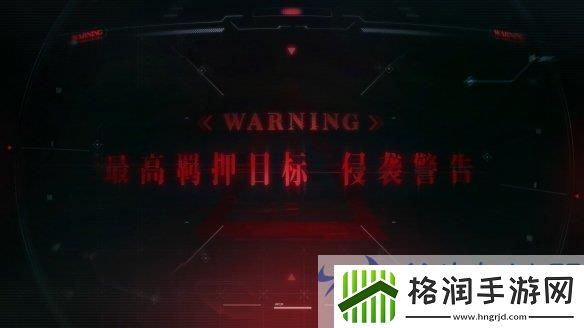 国风浪漫来袭！恋与深空2.0版新角色秦彻惊艳登场