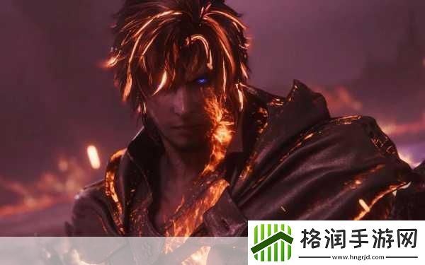 最终幻想15炎神碎片