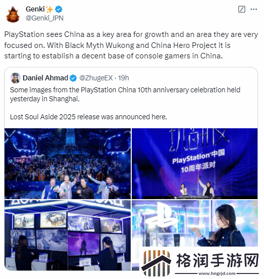 老外聊PS中国十周年