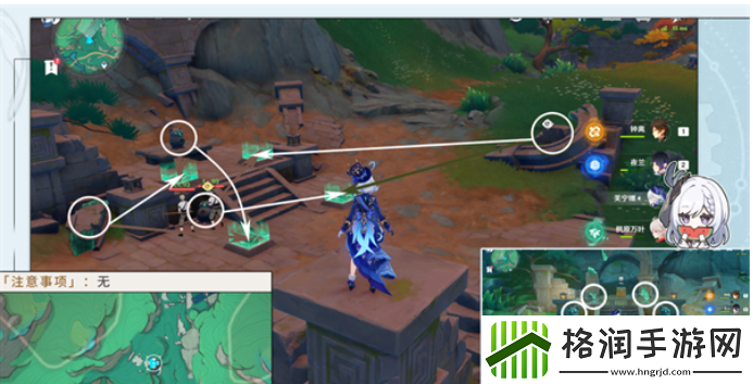 原神整旧如新成就怎么解锁