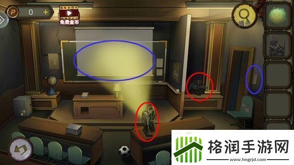 密室逃脱10寻梦大作战第四章过关流程