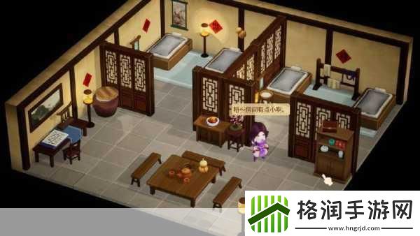 仙剑客栈2角色属性深度剖析