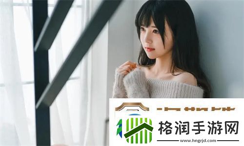 探讨女性坐着扦插BB的好处与养护技巧