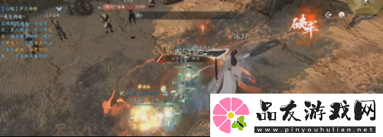 逆水寒手游缉盗玩法攻略