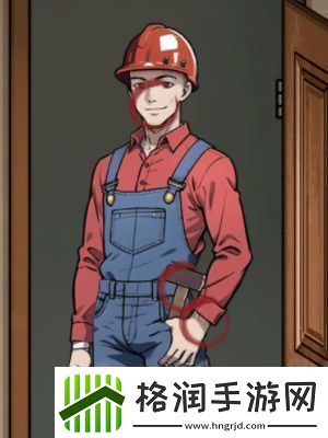 隐秘档案目击者全攻略