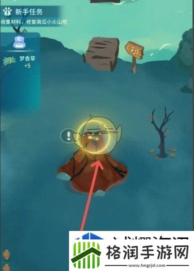 限时挑战刺激体验