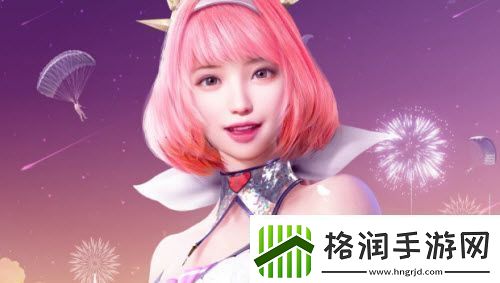 和平精英12.21返场皮肤一览