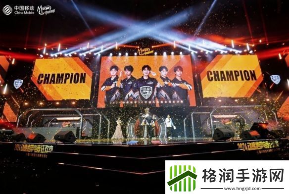 高校电竞星光闪耀!福软TLG战队在2024年动感地带5G校园先锋赛全国总决赛折桂!