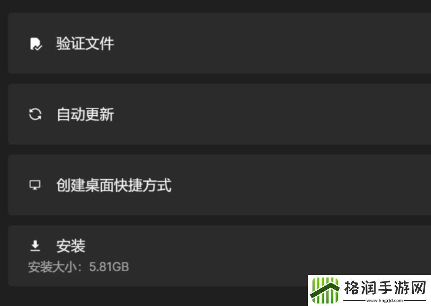 七日世界技术挑战揭秘