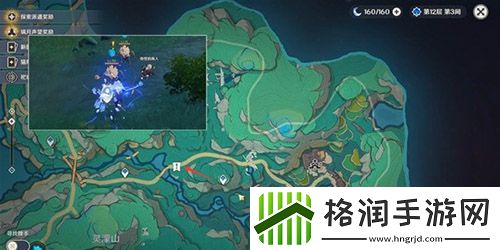 原神奇怪的商人任务流程攻略