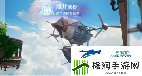 晶核手游探索莱茵城拍照怎么完成