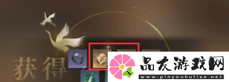 逆水寒手游缉盗玩法攻略