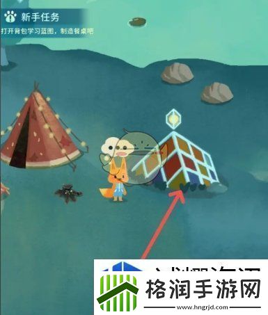 晚安森林魔方制造机怎么修复