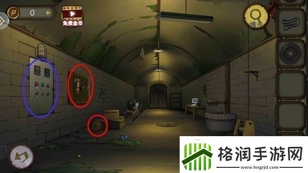 密室逃脱10寻梦大作战第四章过关流程