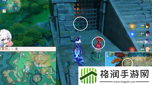 原神赤璋城垣解谜攻略