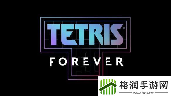 俄罗斯方块永恒篇最新更新发布!3D视角模式