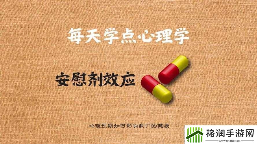 男生可不可以不剥皮