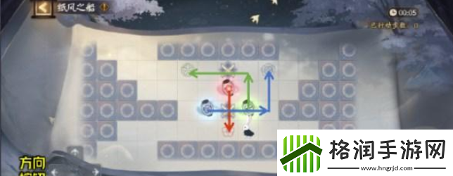 阴阳师祝力灵火怎么过