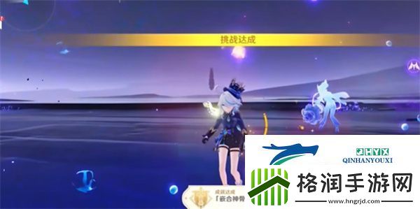 原神5.0嵌合神骨的蛇姬成就怎么做