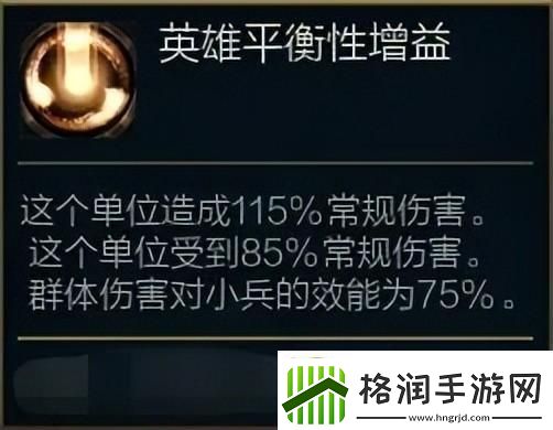 lol寡妇技能介绍大乱斗伊芙琳该怎么玩