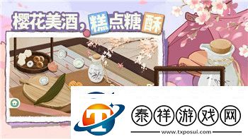 幻塔平民玩家职业选择指南