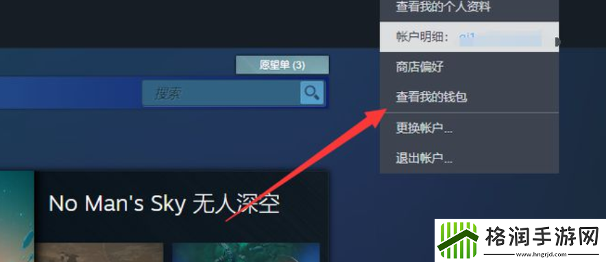 steam;Dungeonborne;下载找不到