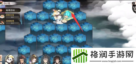 最强祖师灵隐之地怎么过